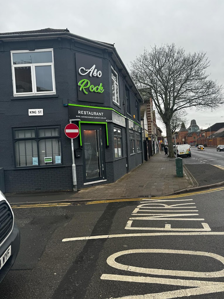 Aso Rock Restaurant & Bar business image in Kettering, Northamptonshire